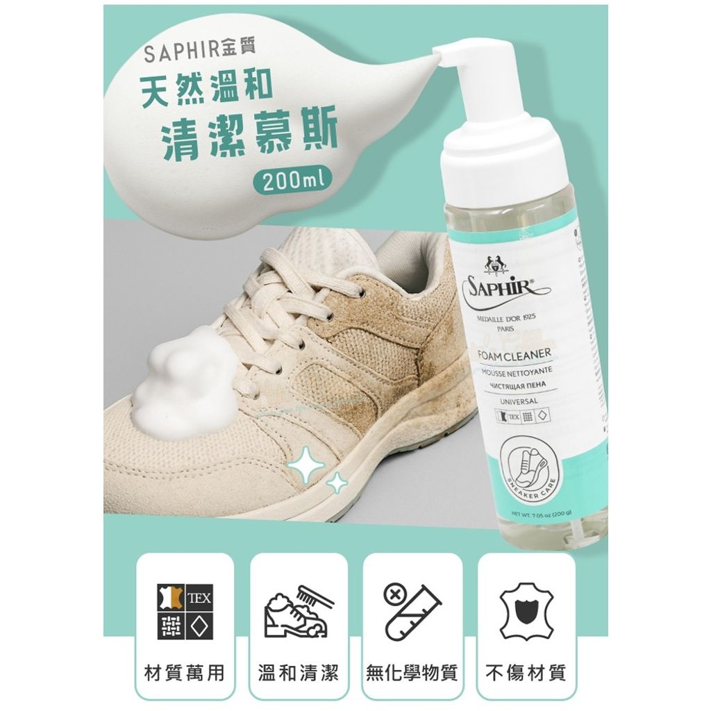 tw-11134207-81ztj-mglyqr01h5oo41