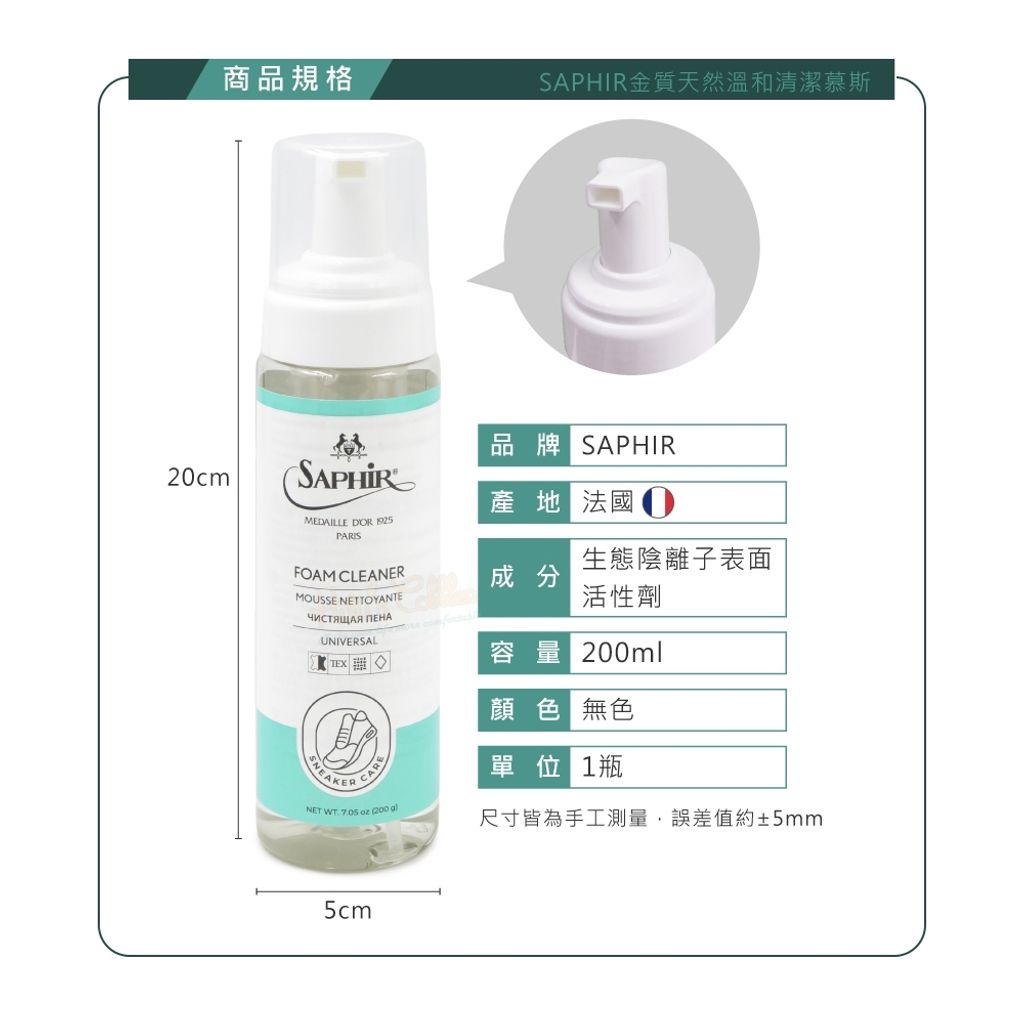 tw-11134207-81ztn-mglyqr6uv37x2f