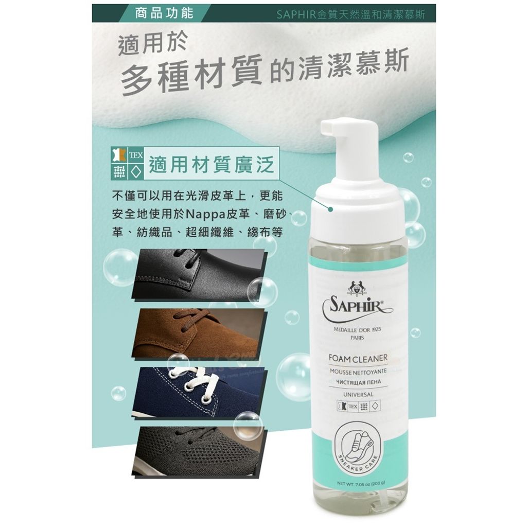 tw-11134207-81ztn-mglyqr79hu6mfc