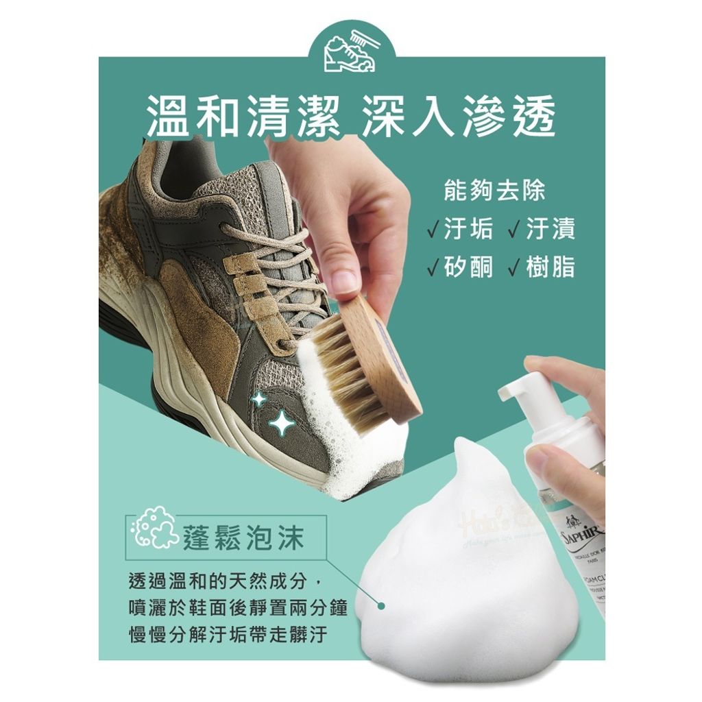 tw-11134207-81ztp-mglyqr1herkb48