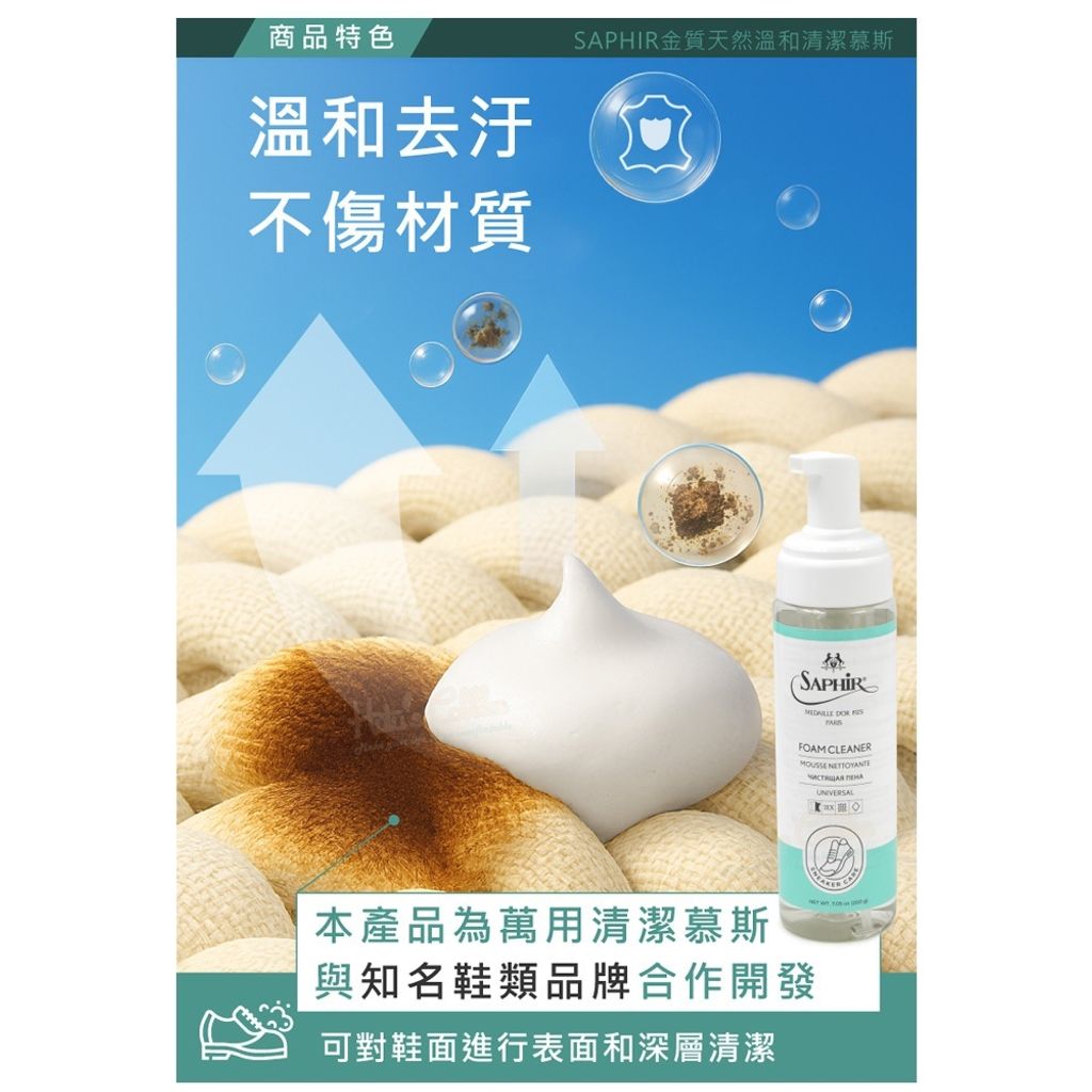 tw-11134207-81ztl-mglyqr2a603tc4