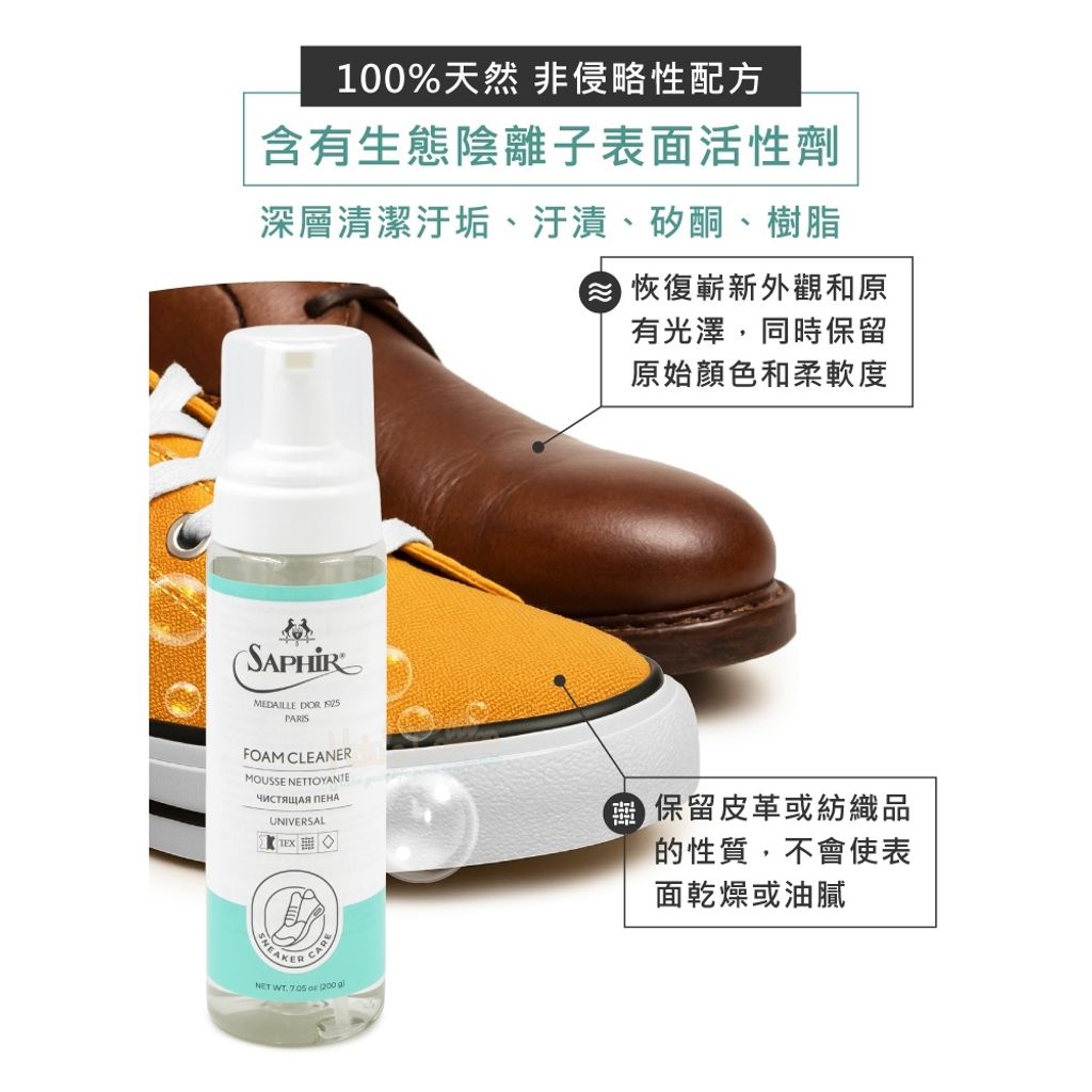 tw-11134207-81ztj-mglyqr56jh8v88