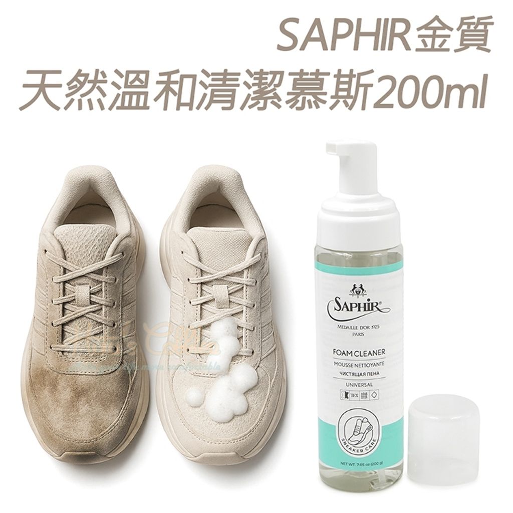 tw-11134207-81ztd-mglyqsp9pfkdb4