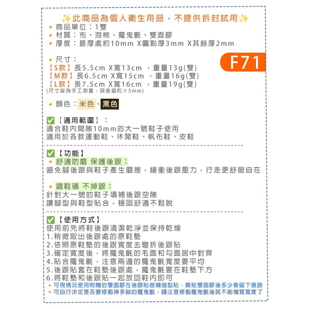 tw-11134207-81ztm-mgngpsz8onbe9e