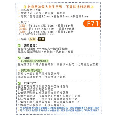 tw-11134207-81ztm-mgngpsz8onbe9e