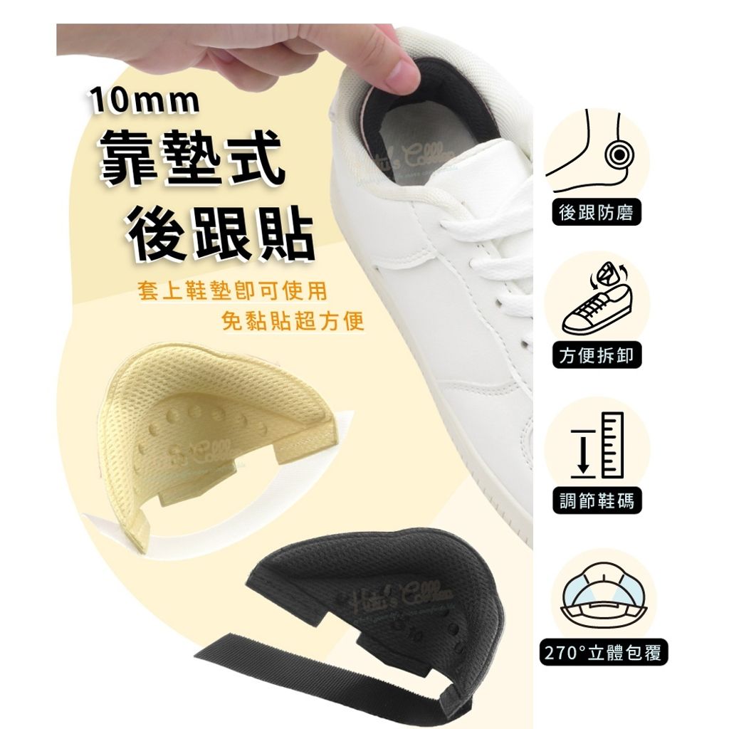 tw-11134207-81ztf-mgngpt32qcjzee