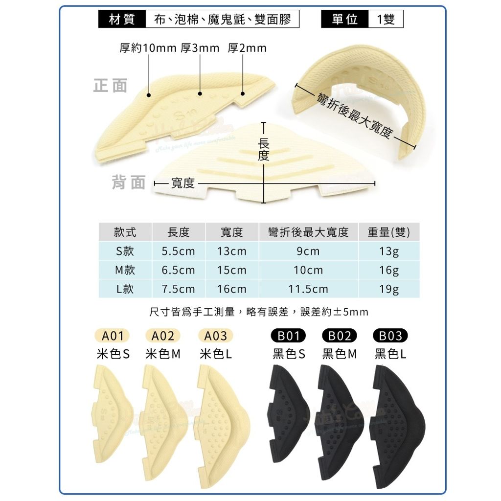 tw-11134207-81zti-mgngpt0x1nuz30