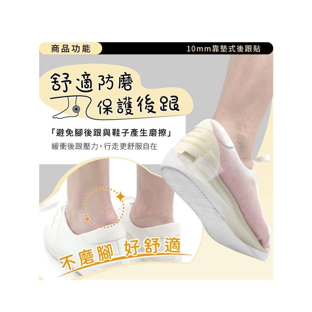 tw-11134207-81ztm-mgngpsv993po06