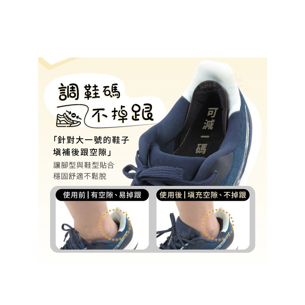 tw-11134207-81ztk-mgngpsvwqpl6c8