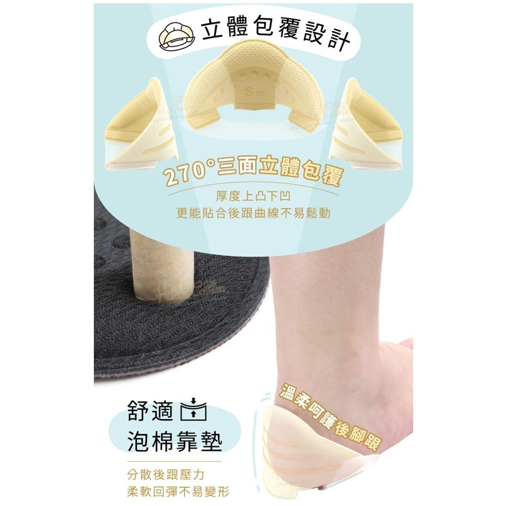 tw-11134207-81zti-mgngpswmufime4