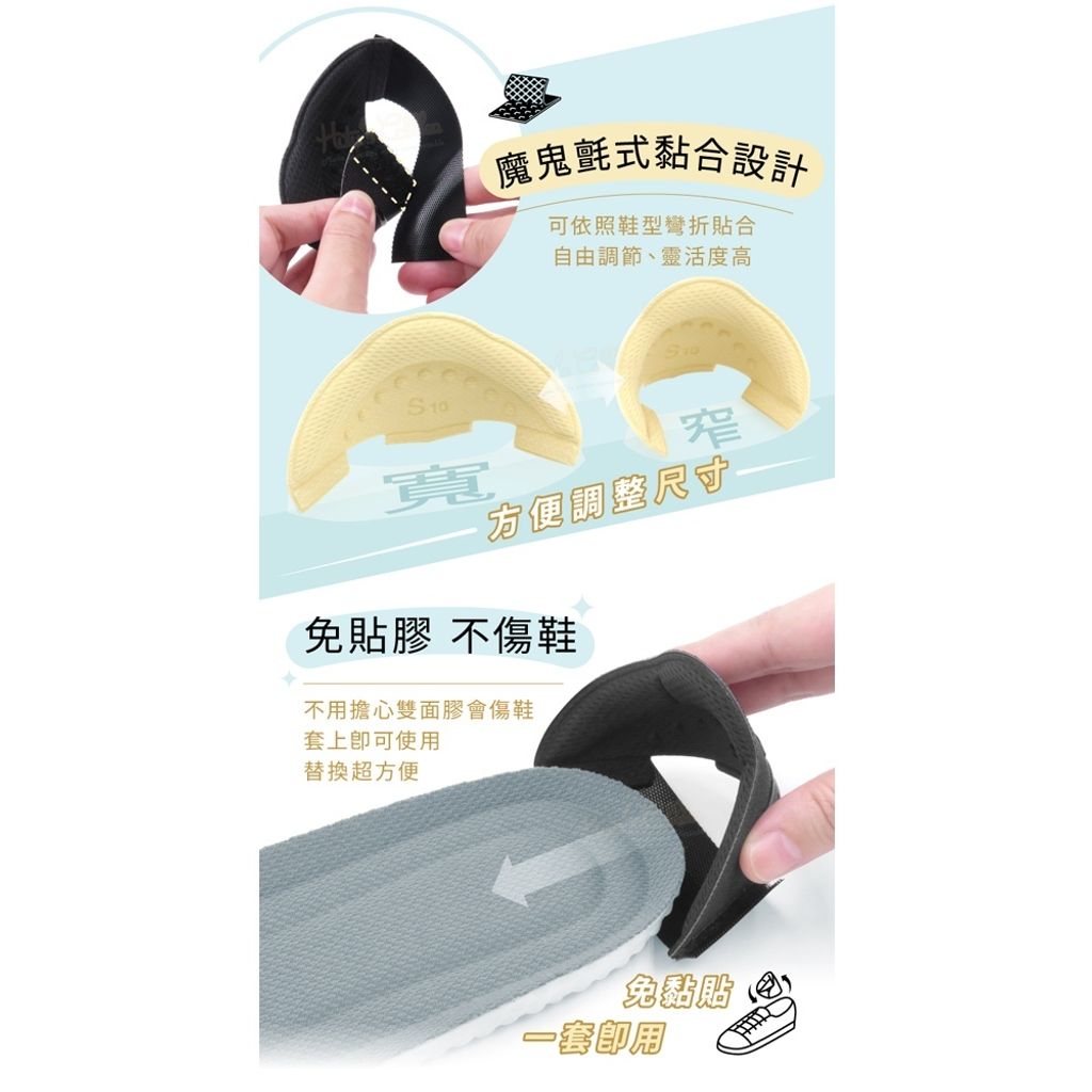 tw-11134207-81ztm-mgngpsxkk26g19