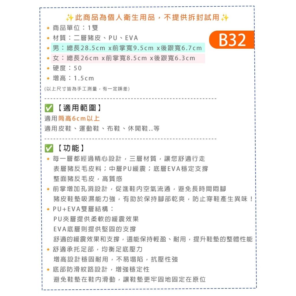 tw-11134207-81ztl-mghsdc0mv4sq64