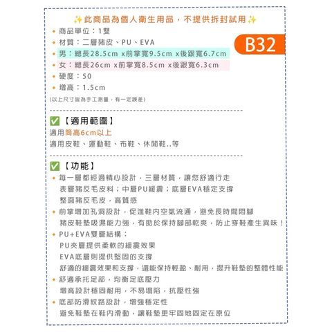 tw-11134207-81ztl-mghsdc0mv4sq64