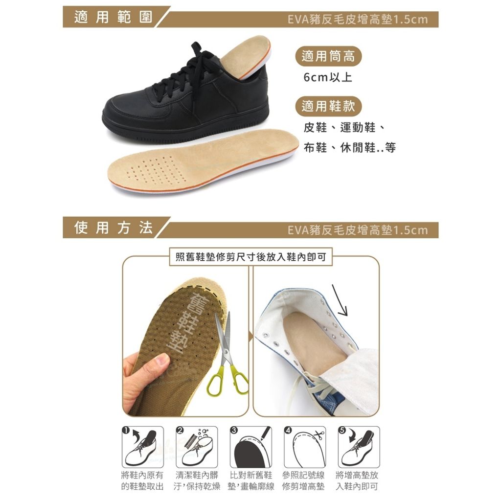 tw-11134207-81ztm-mghsdbv26y2z17