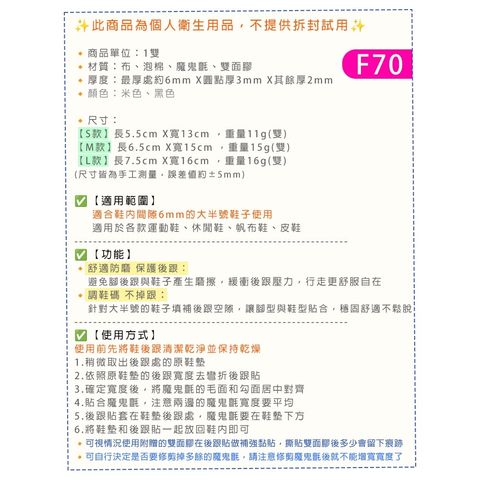 tw-11134207-81ztk-mgnh4rk96ubw20