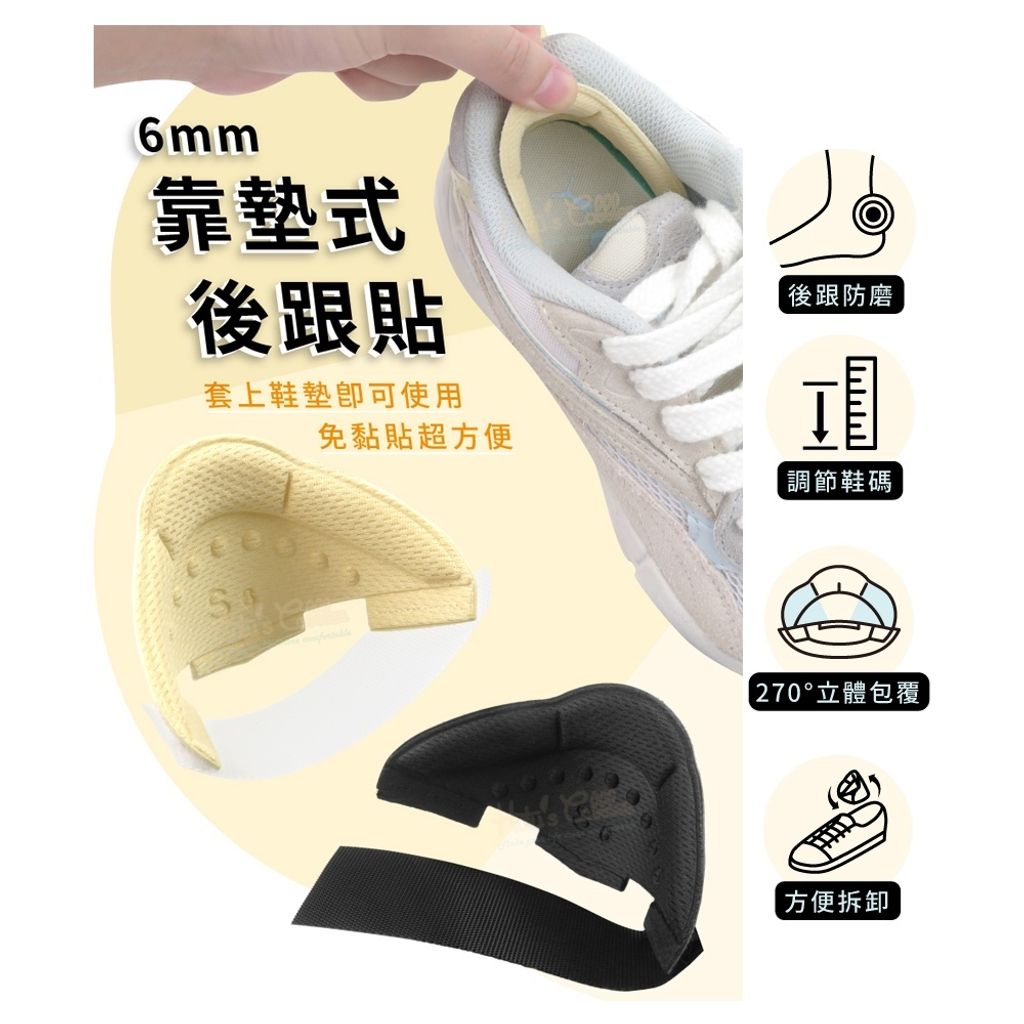 tw-11134207-81ztc-mgnh4rkpayvfe9