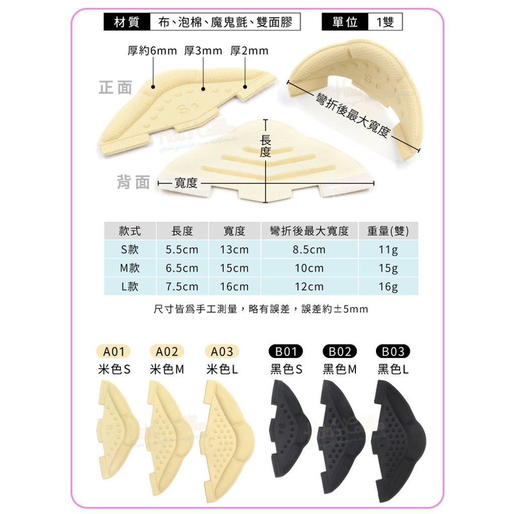 tw-11134207-81ztd-mgnh4rfyir664c