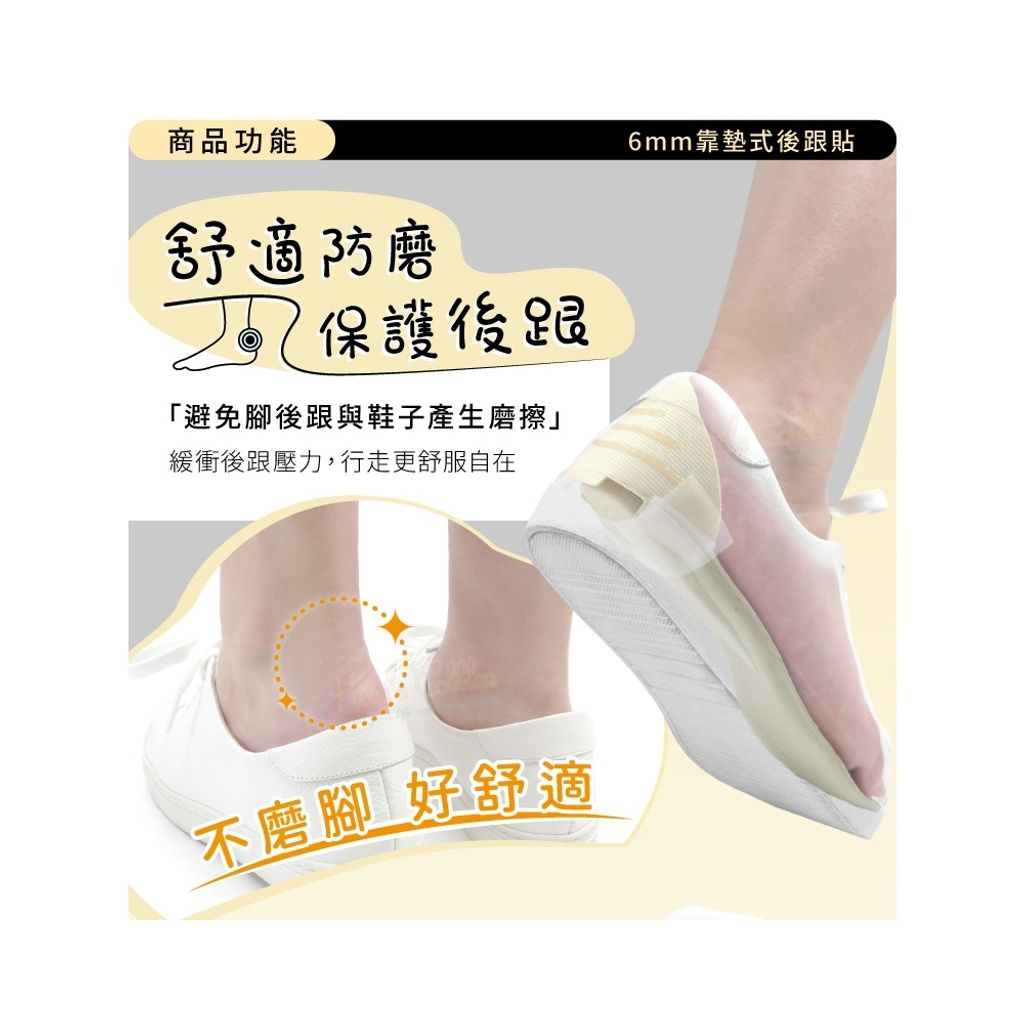 tw-11134207-81zto-mgnh4ricwoi08c