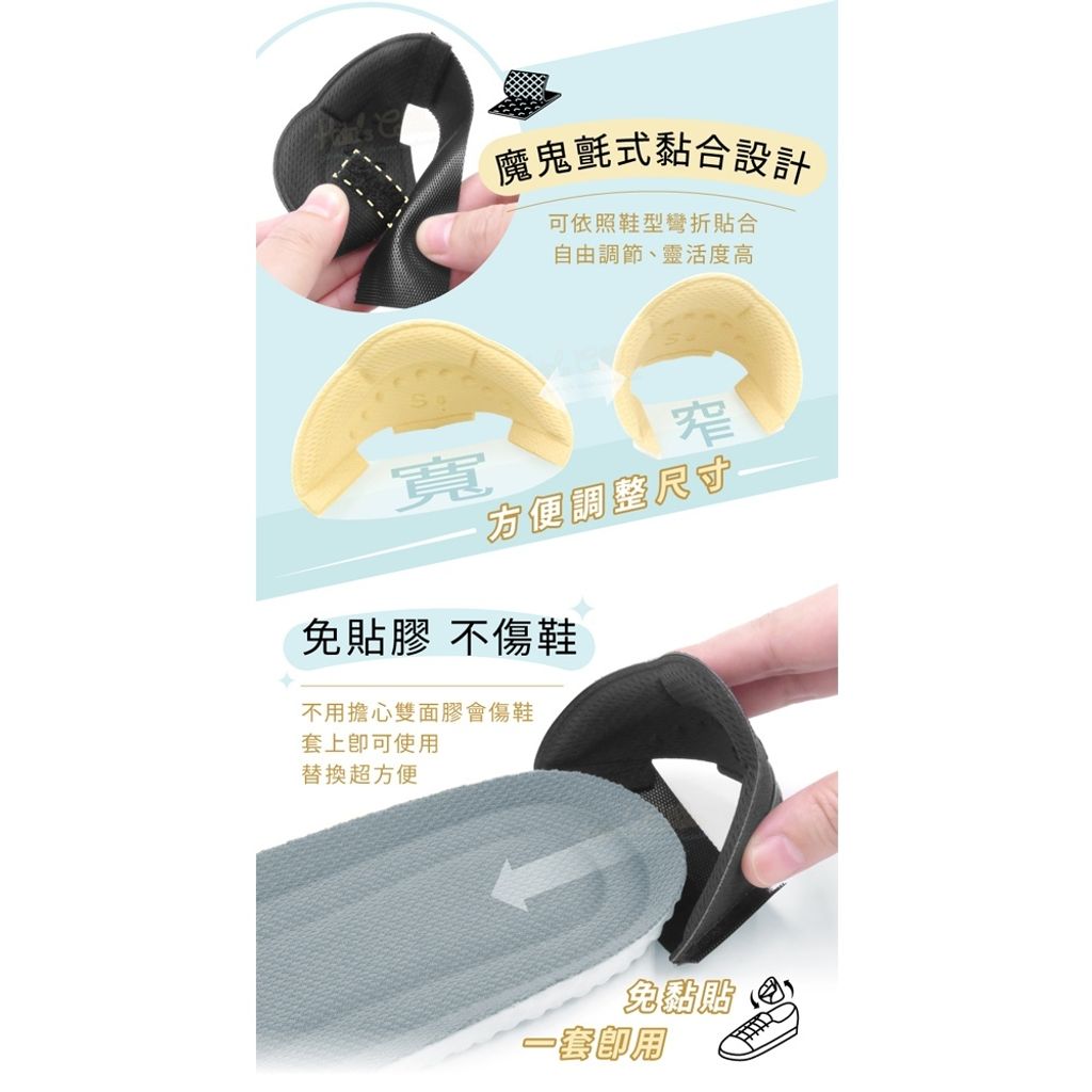 tw-11134207-81ztm-mgnh4rjp68zwad