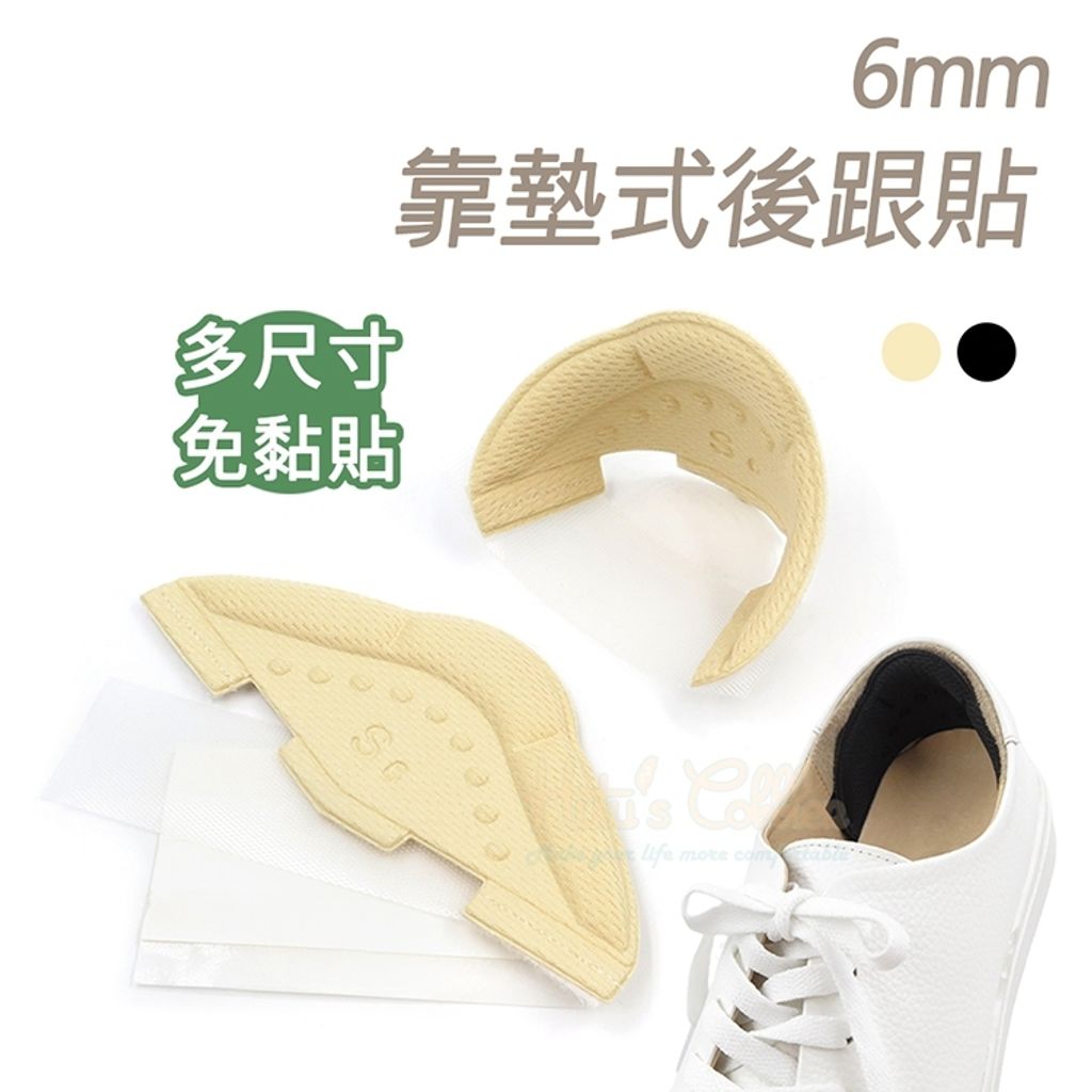 tw-11134207-81ztj-mgnh4rekjdoud0