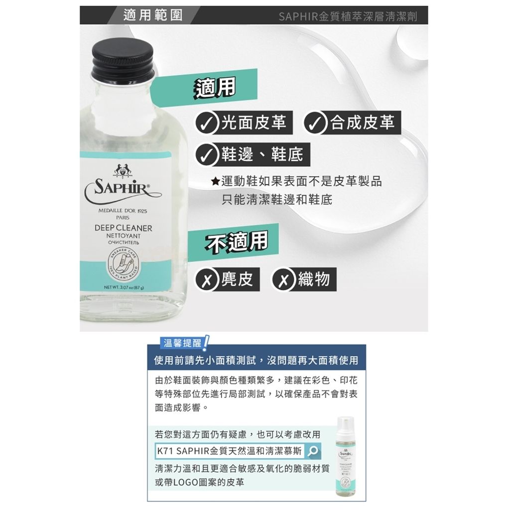 tw-11134207-81ztn-mgnlvqg113bh17