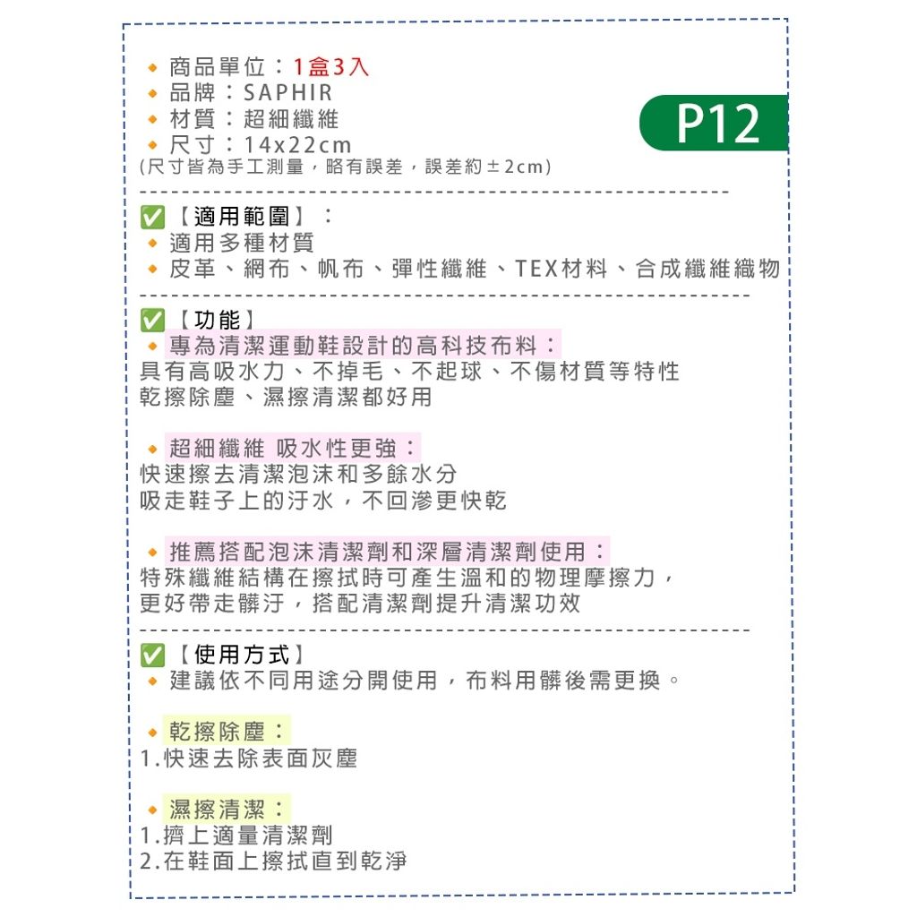 tw-11134207-81zth-mgowts4kgnpob4