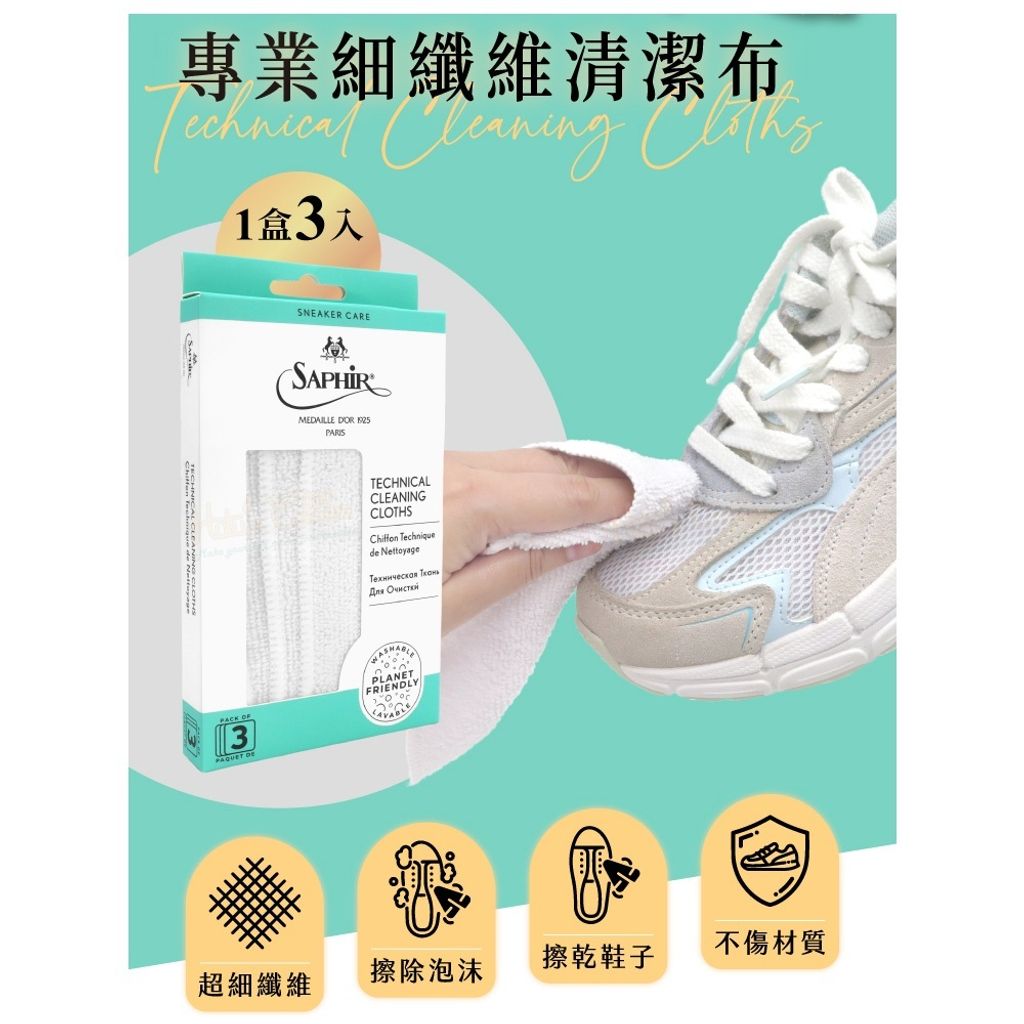 tw-11134207-81ztf-mgowts9z8qo824