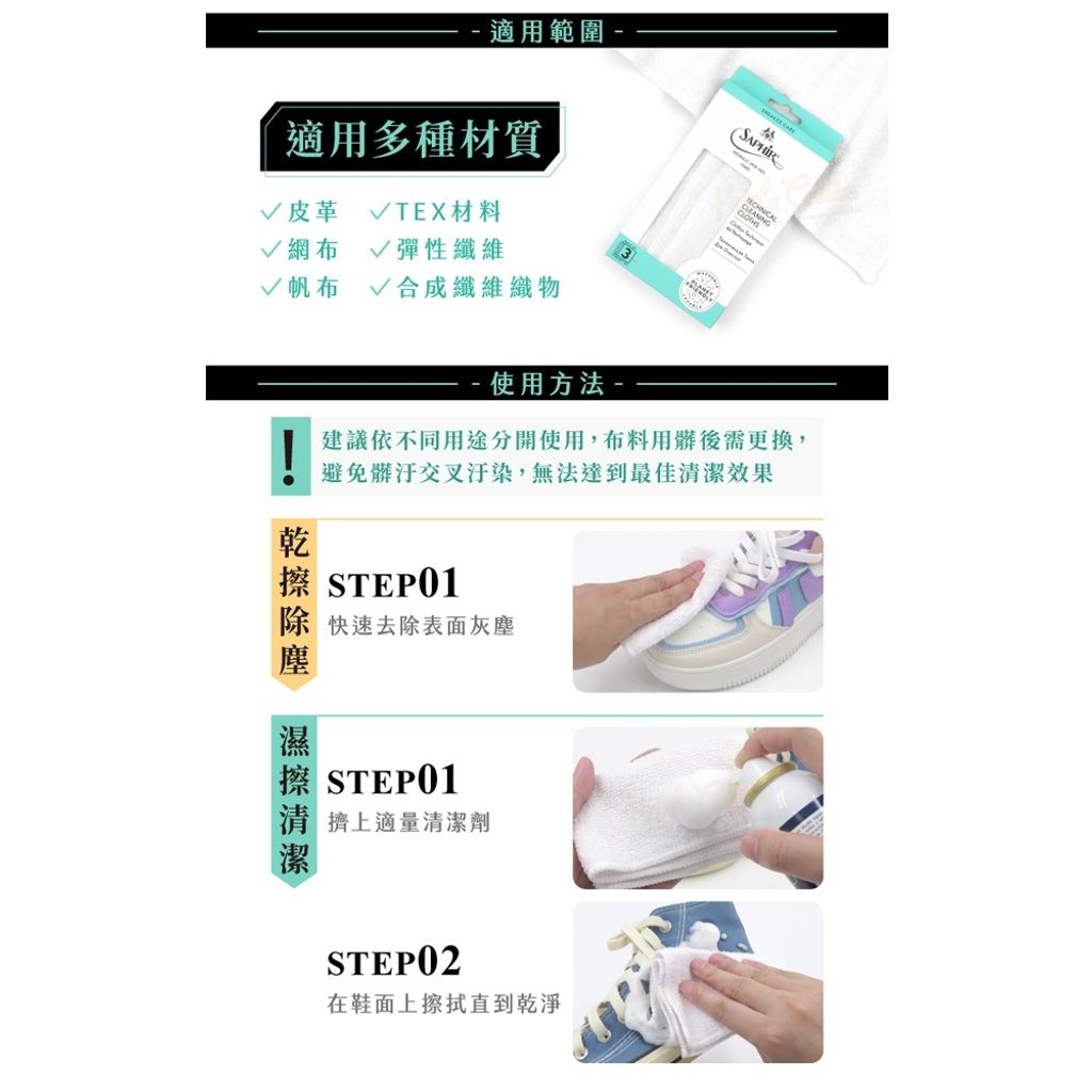 tw-11134207-81ztn-mgowts69u70ta6