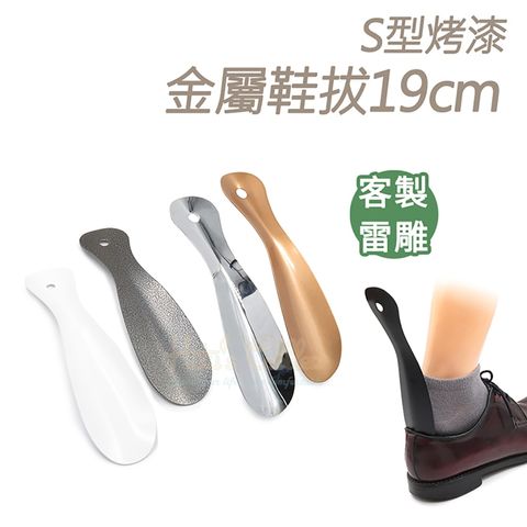 tw-11134207-7r990-luydd5twxcqzcf