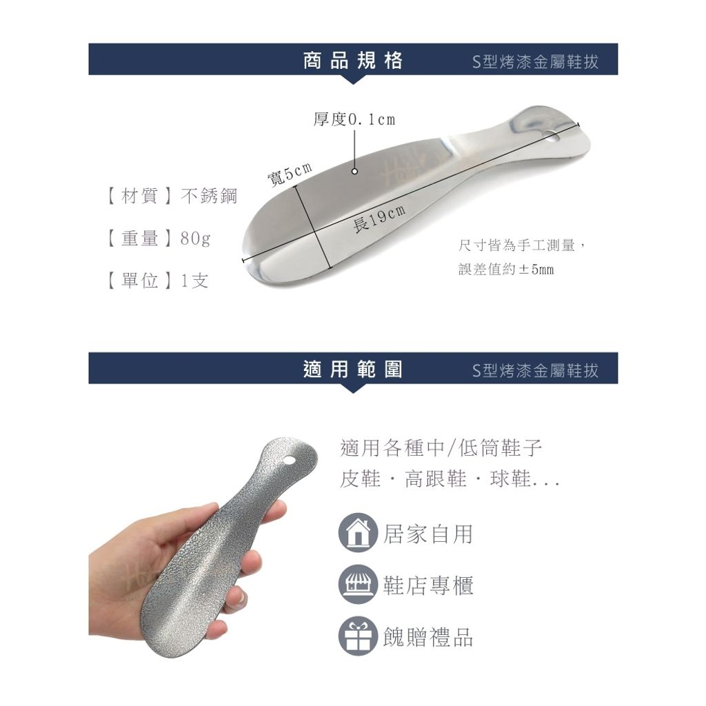 tw-11134207-7r98t-luydd5txh0p757