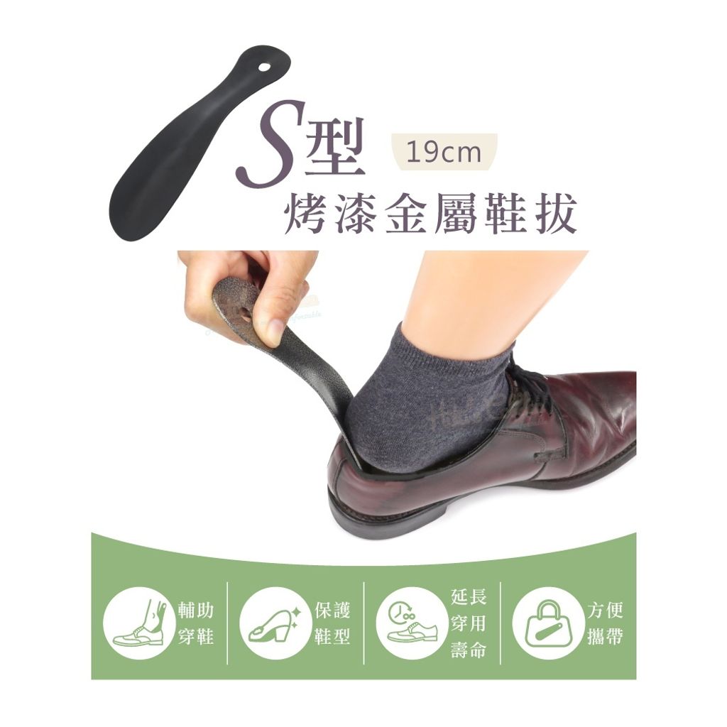 tw-11134207-7r98s-luydd5txpg3v17