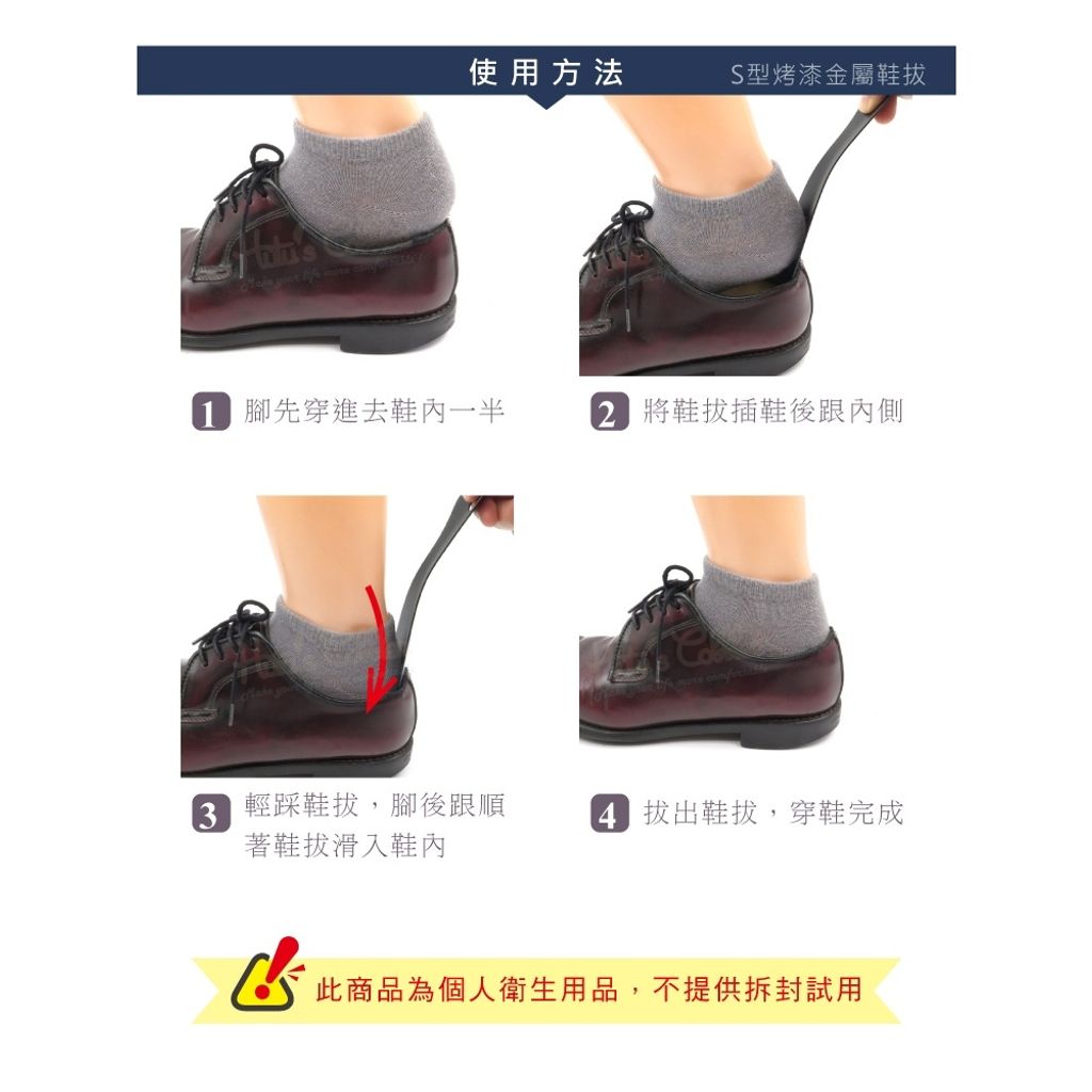 tw-11134207-7r98o-luydd5twvy6j54