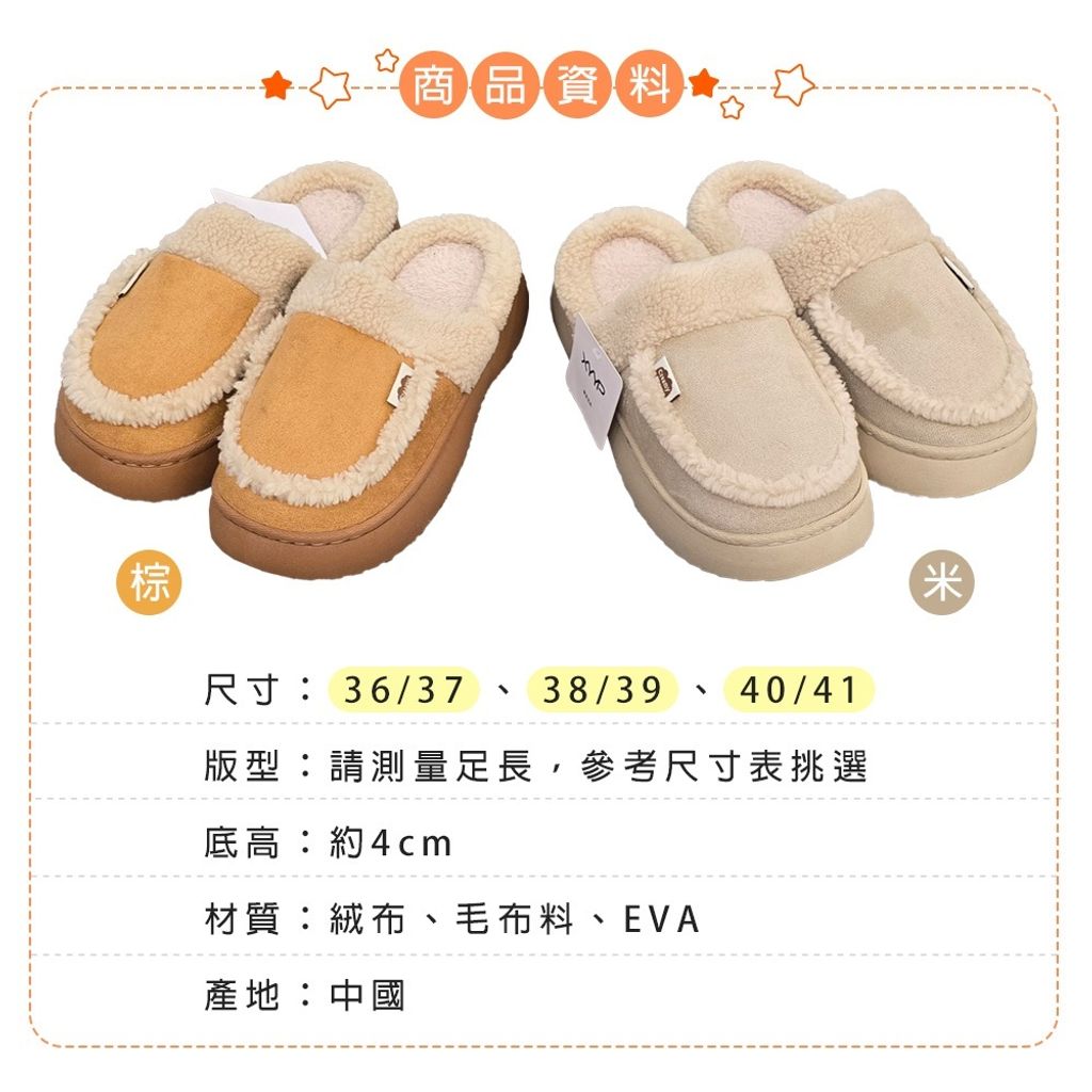 tw-11134207-81ztl-mgxe579hmbd6ea