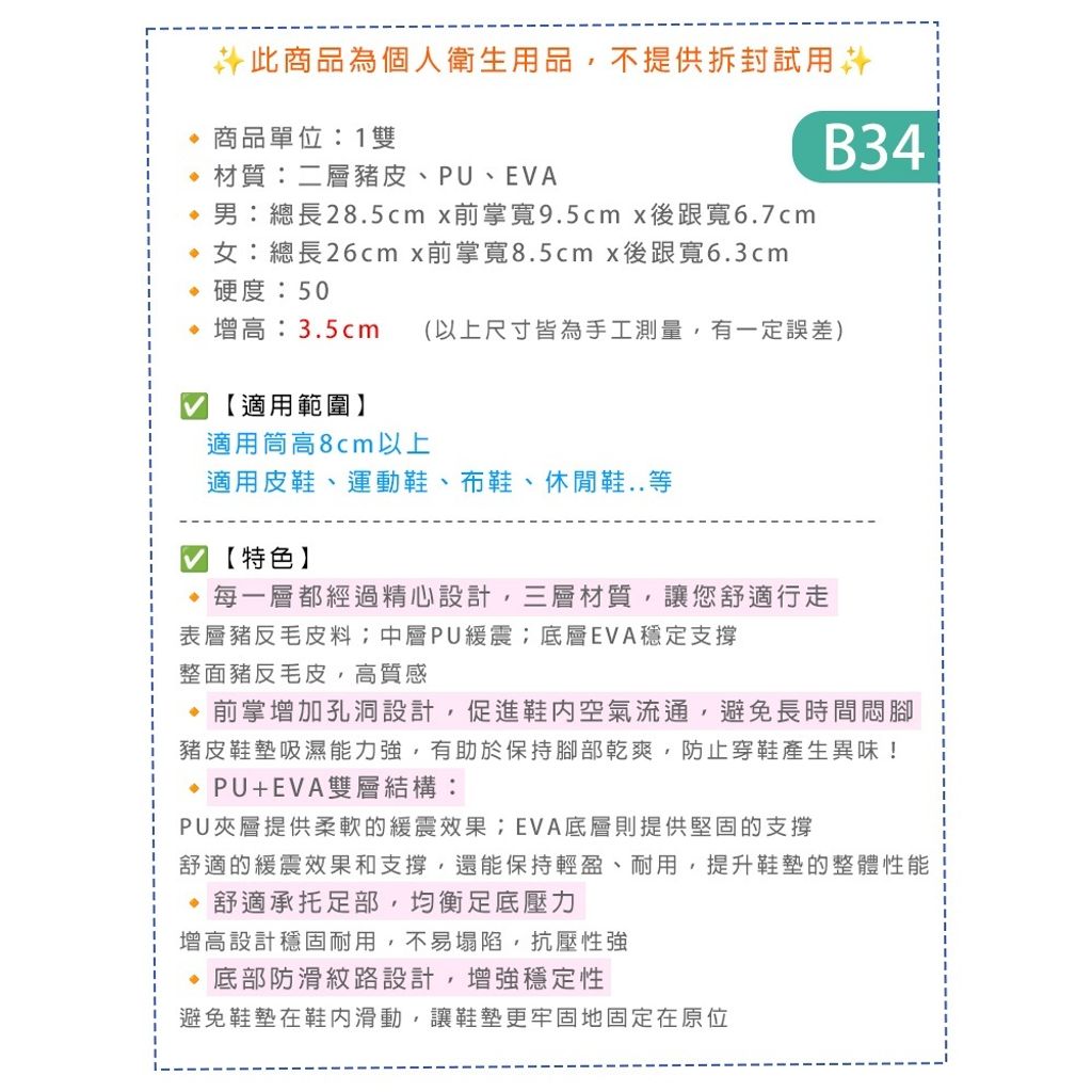 tw-11134207-81ztl-mh1sbt94xz4ba9