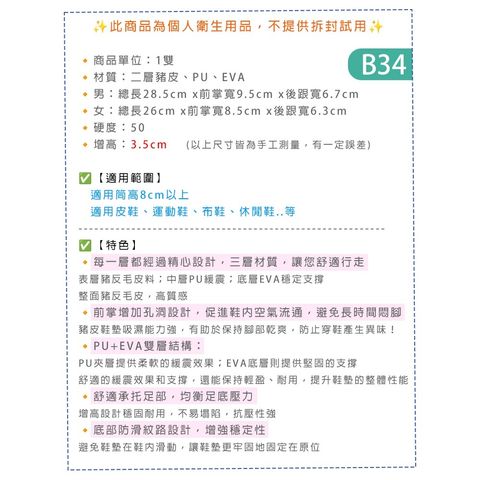 tw-11134207-81ztl-mh1sbt94xz4ba9