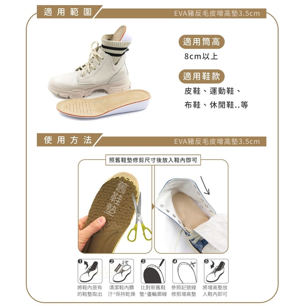 tw-11134207-81ztm-mh1sbt5uhez0fc