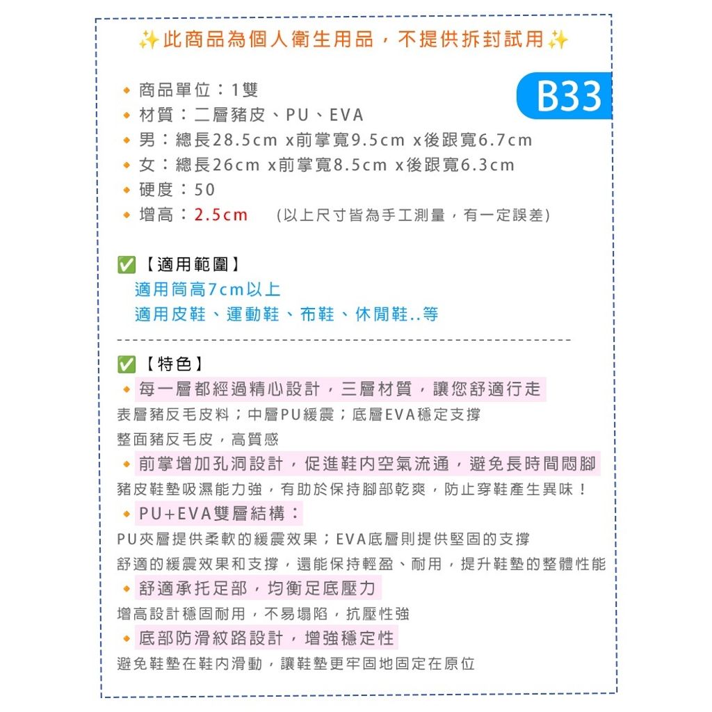 tw-11134207-81ztp-mh1s69w3op3e72