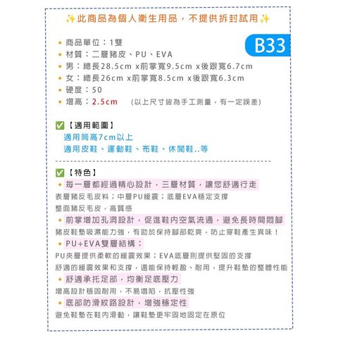 tw-11134207-81ztp-mh1s69w3op3e72