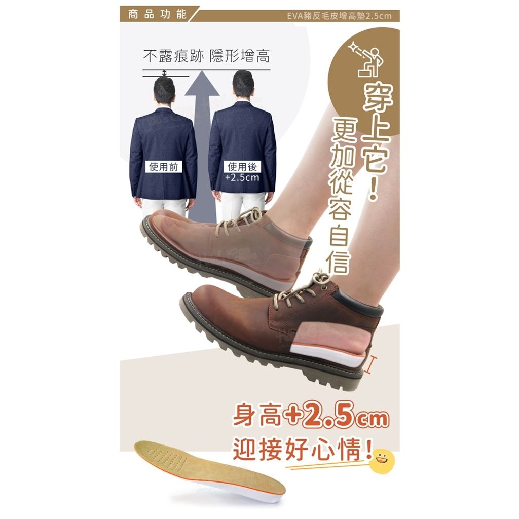 tw-11134207-81zte-mh1s69r948b093