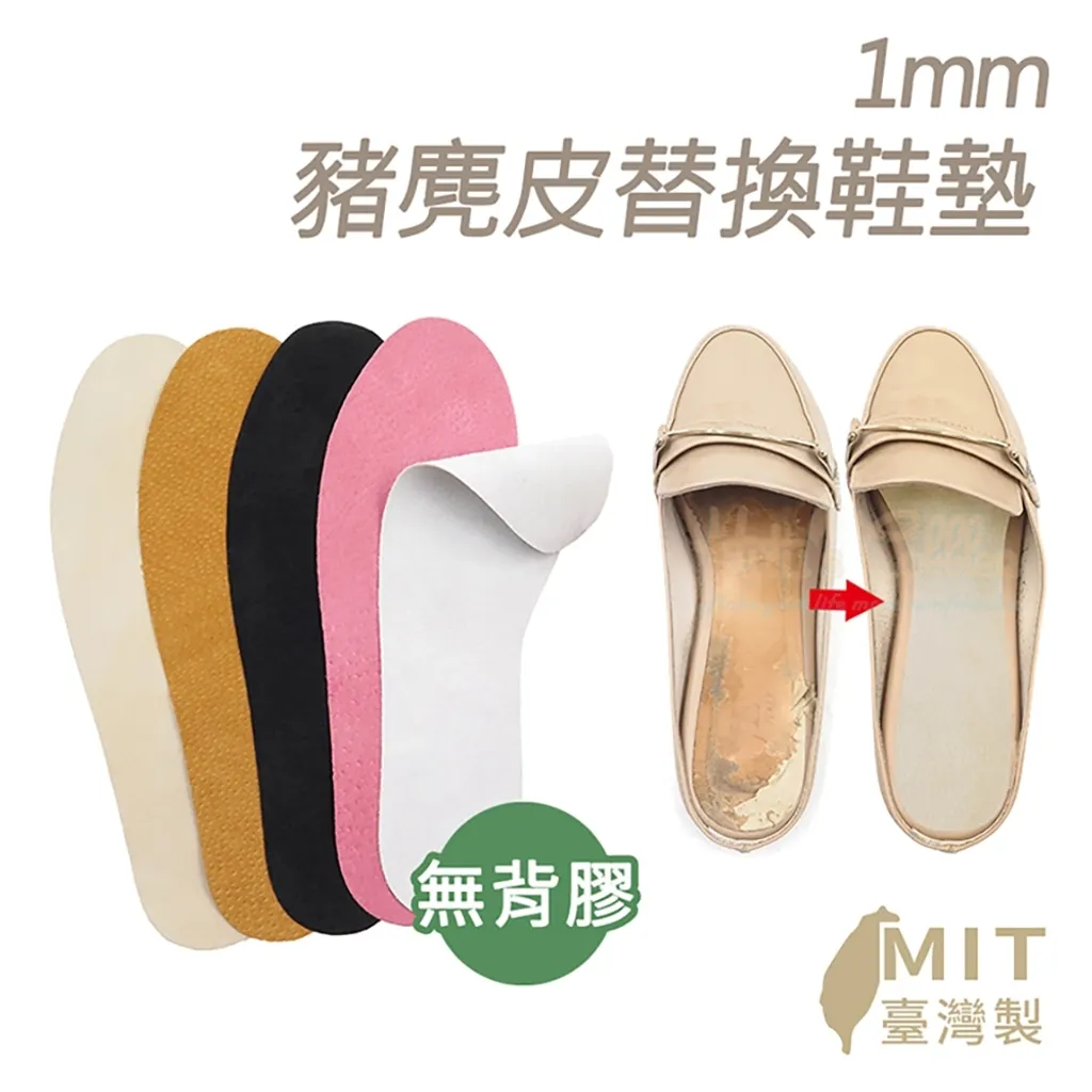 tw-11134207-7r992-lu778cgq3q4972