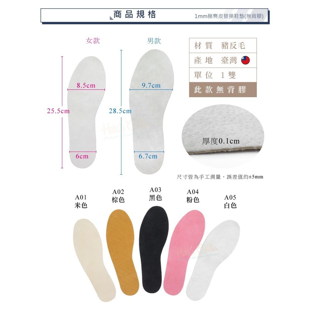 tw-11134207-7r98r-lu778cgq7xtl22