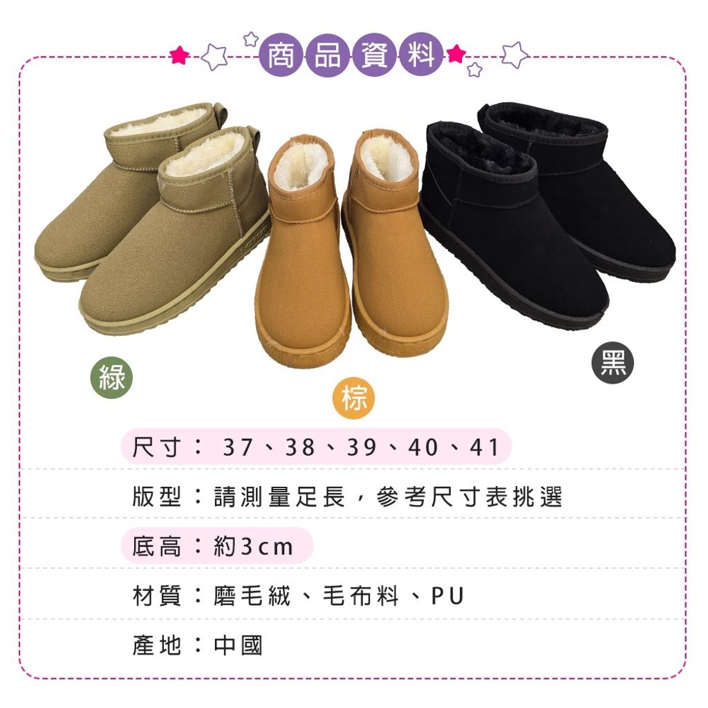 tw-11134207-81ztc-mh7a0mse9o239a