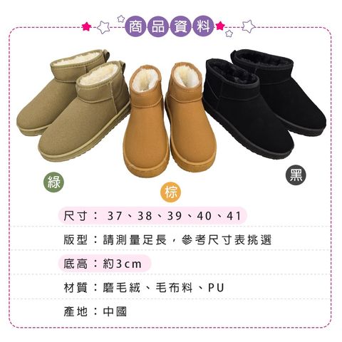 tw-11134207-81ztc-mh7a0mse9o239a