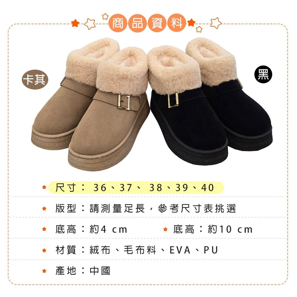 tw-11134207-81ztl-mhbok2u8kl5646