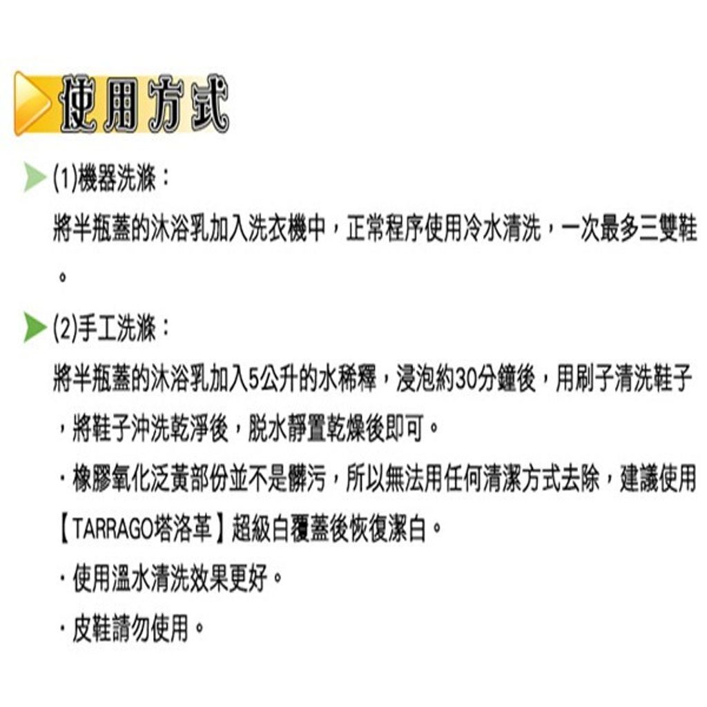 29f091e8fdaff584c5c9189171f6006f