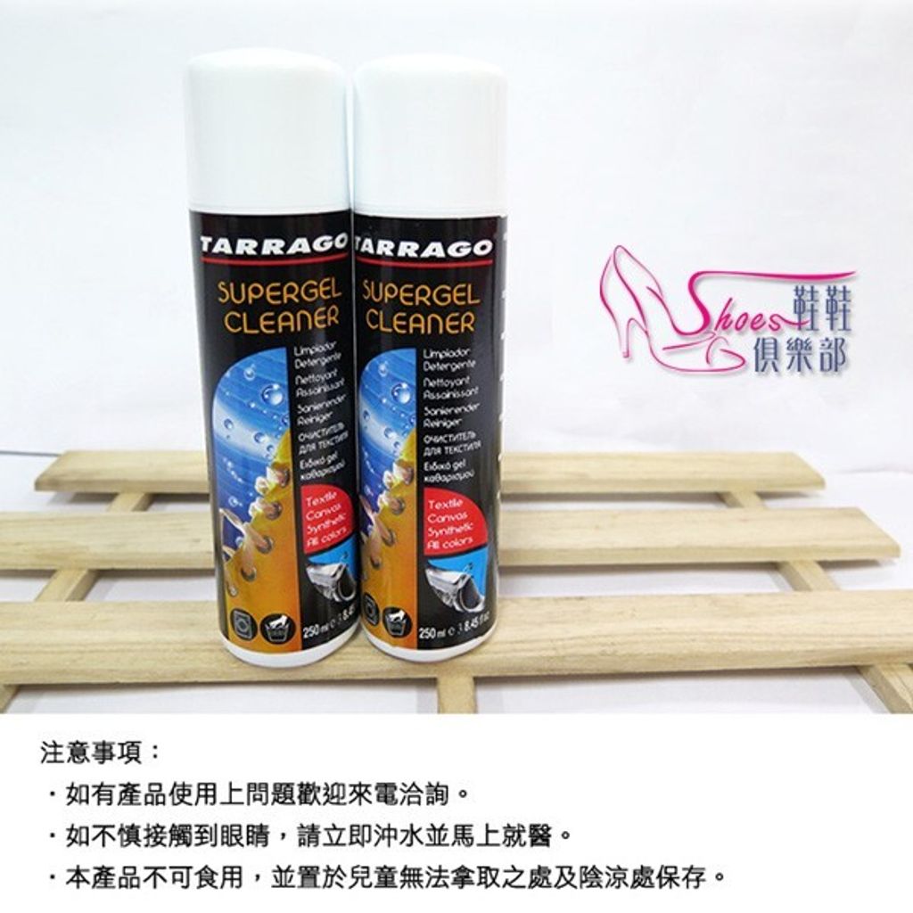 b3adfc4e77f01e197b66f9fffca39e46