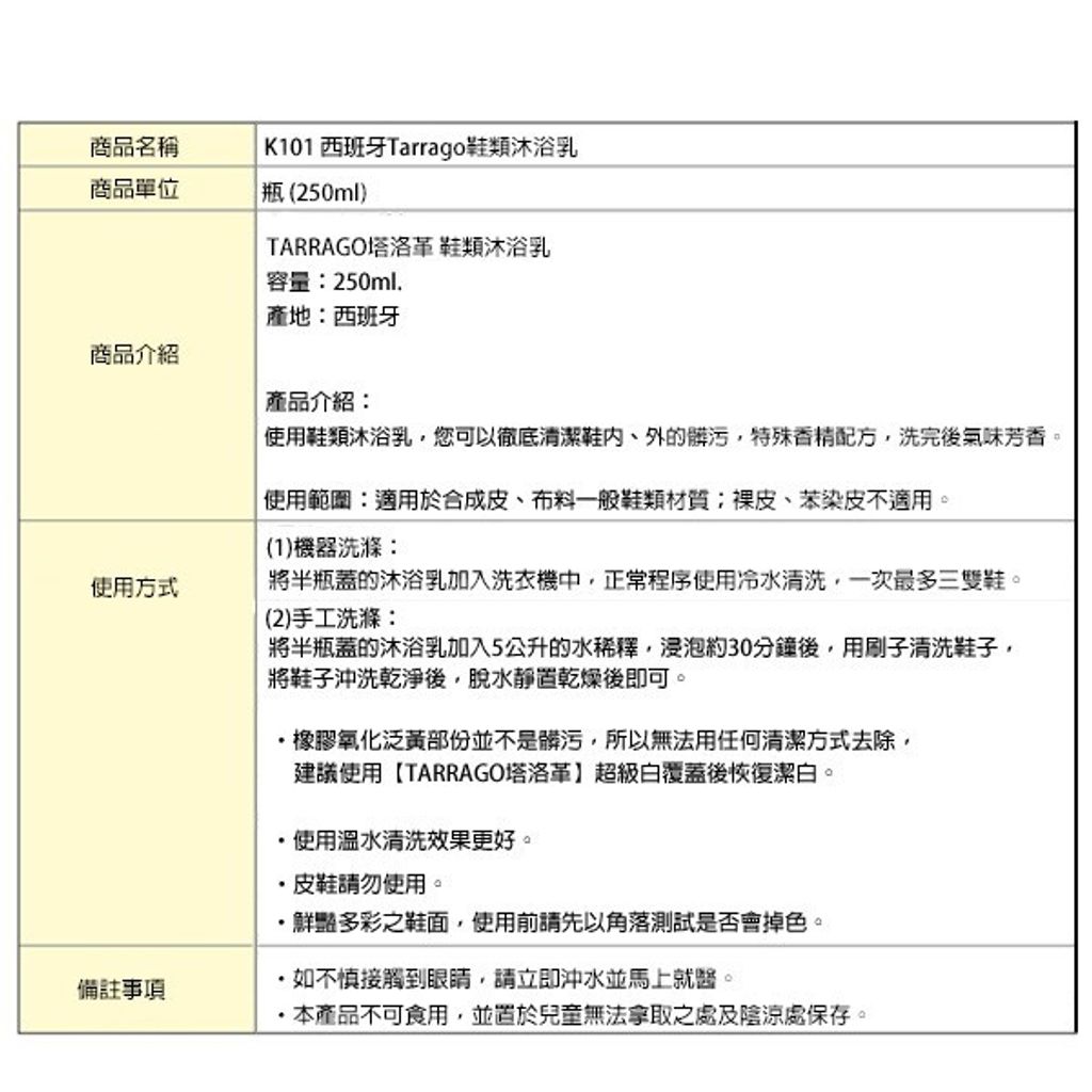 c49a8c2bd6f3291455685a5f8bb56c9c