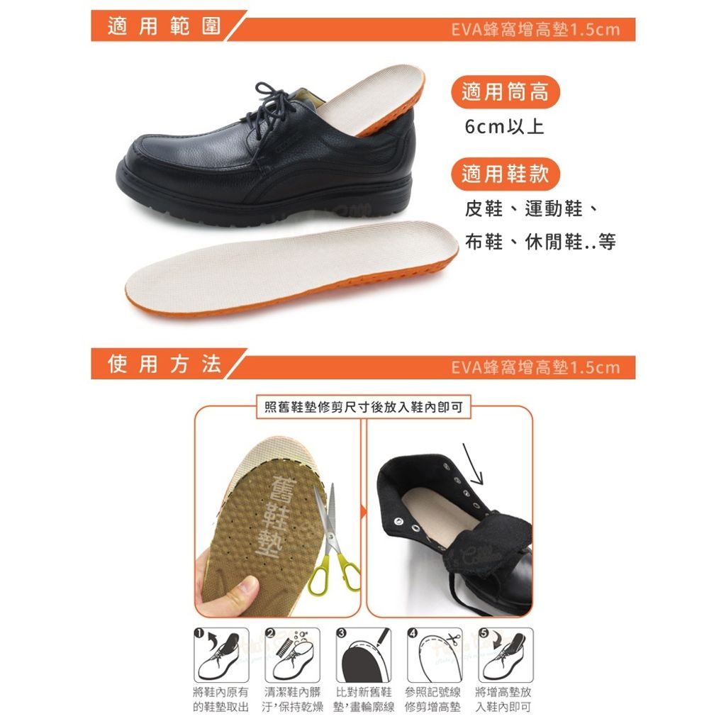 tw-11134207-81ztf-mhfv3pe8uia1dc