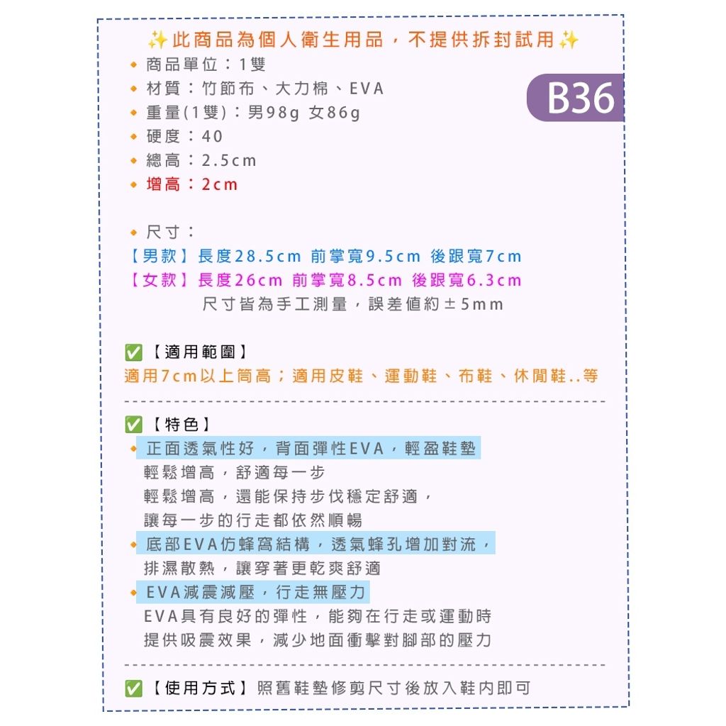 tw-11134207-81ztl-mhhfgfvqrvus29