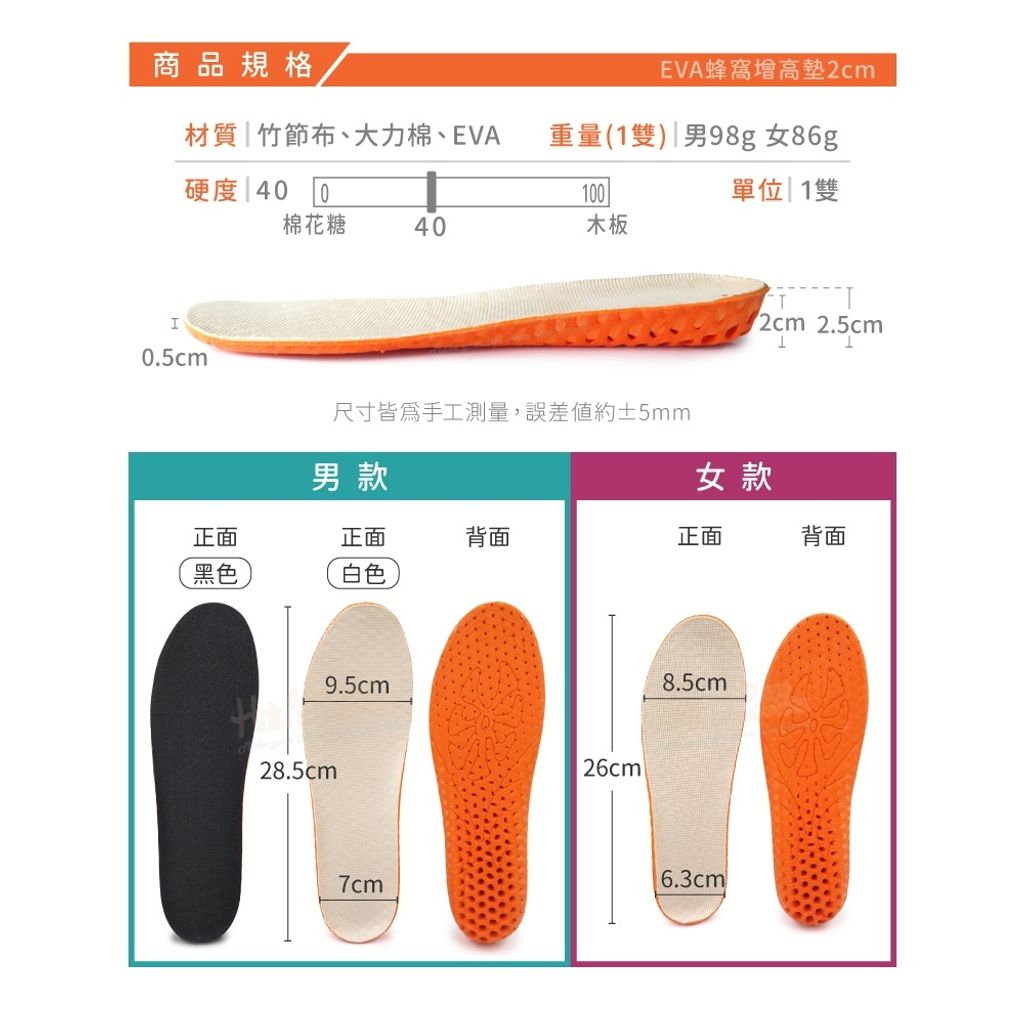 tw-11134207-81ztj-mhhfgfv8ii2w98